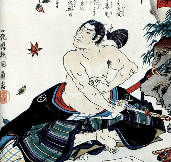 seppuku japan